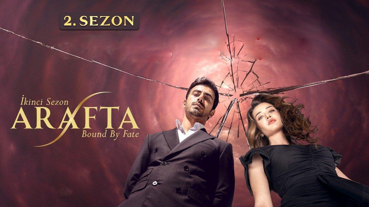 مسلسل الاعراف الموسم الثاني الحلقة 7 السابعة مترجمة